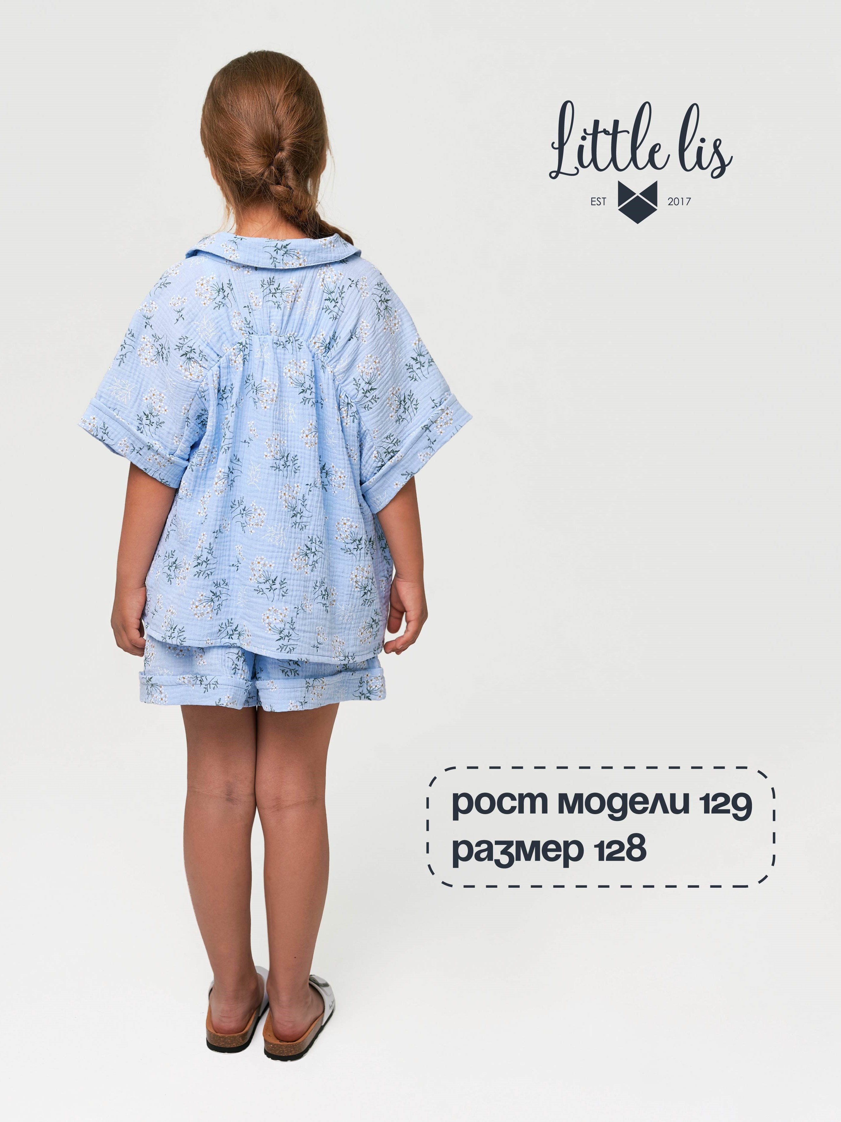 Костюм Little Lis МЦК01/2 - фото 6