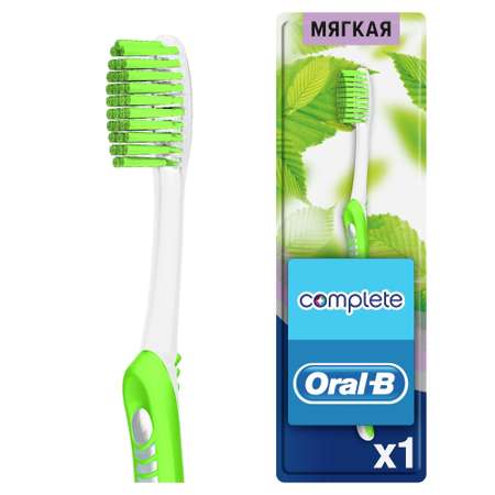 Зубная щетка классическая Oral-B