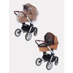 Дождевик, сетка от насекомых Rant для прогулочной коляски