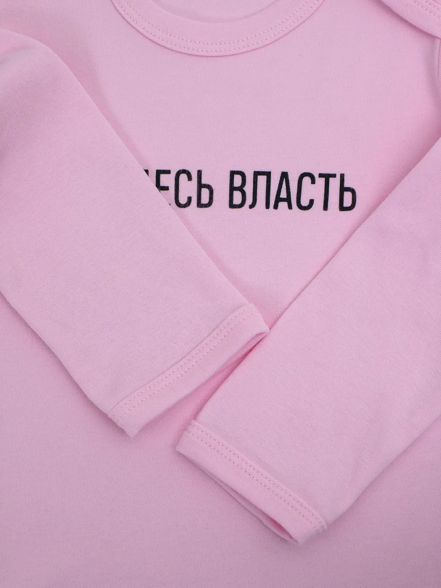 Боди GoldKids 1010953 - фото 10