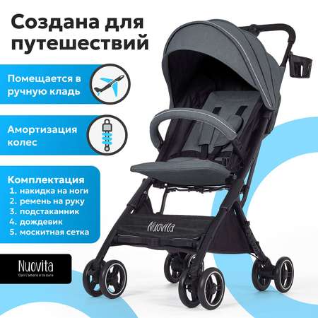 Коляска прогулочная Nuovita Vero серый