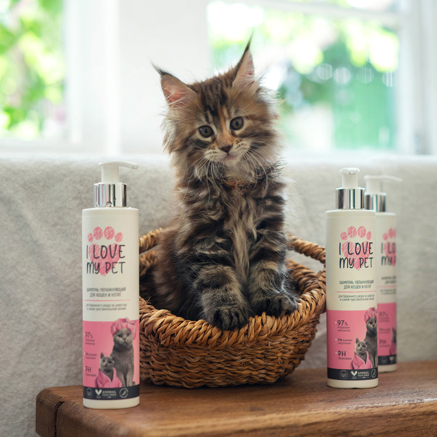 Шампунь для кошек и котят I Love My Pet увлажняющий 275г - фото 3