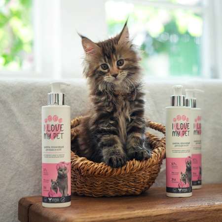 Шампунь для кошек и котят I Love My Pet увлажняющий 275г