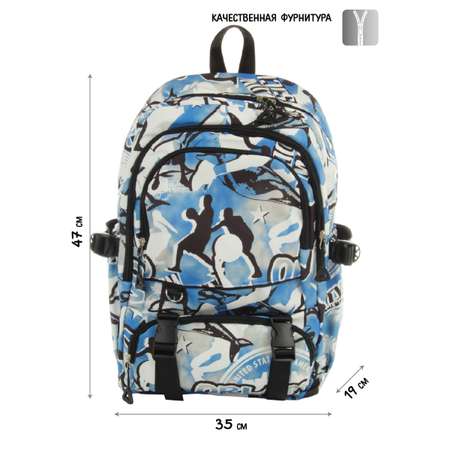 Рюкзак Veld Co
