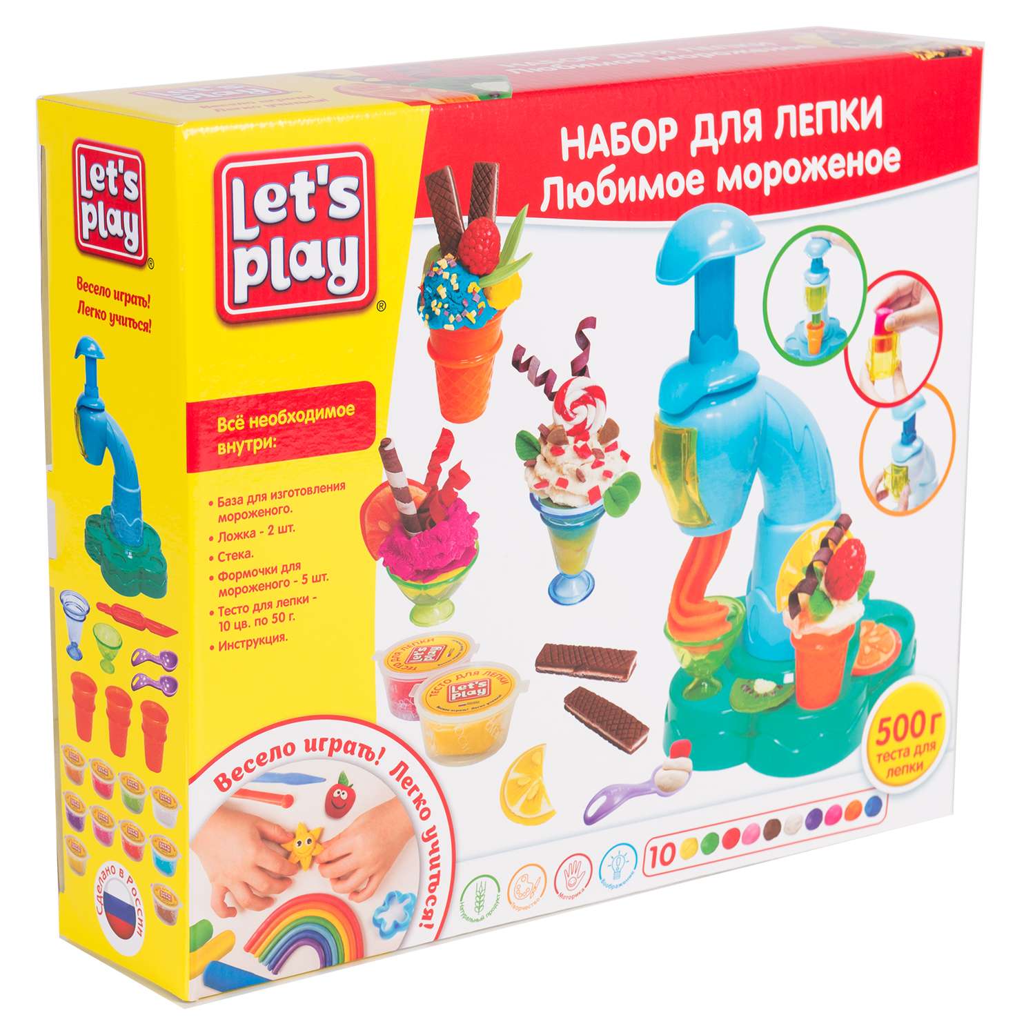 Тесто-пластилин Lets Play - фото 2