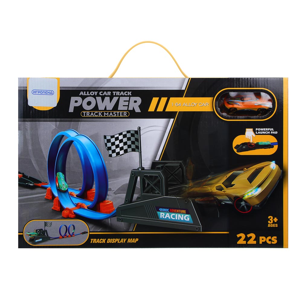 Трек Игроленд Огненный прыжок 1 машинка 276-171 - фото 2