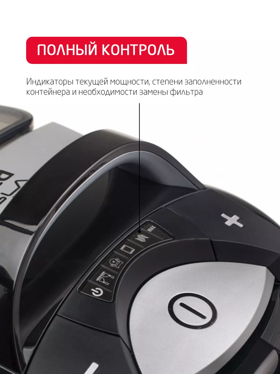 Пылесос ARNICA Tesla Premium серебристый - фото 12