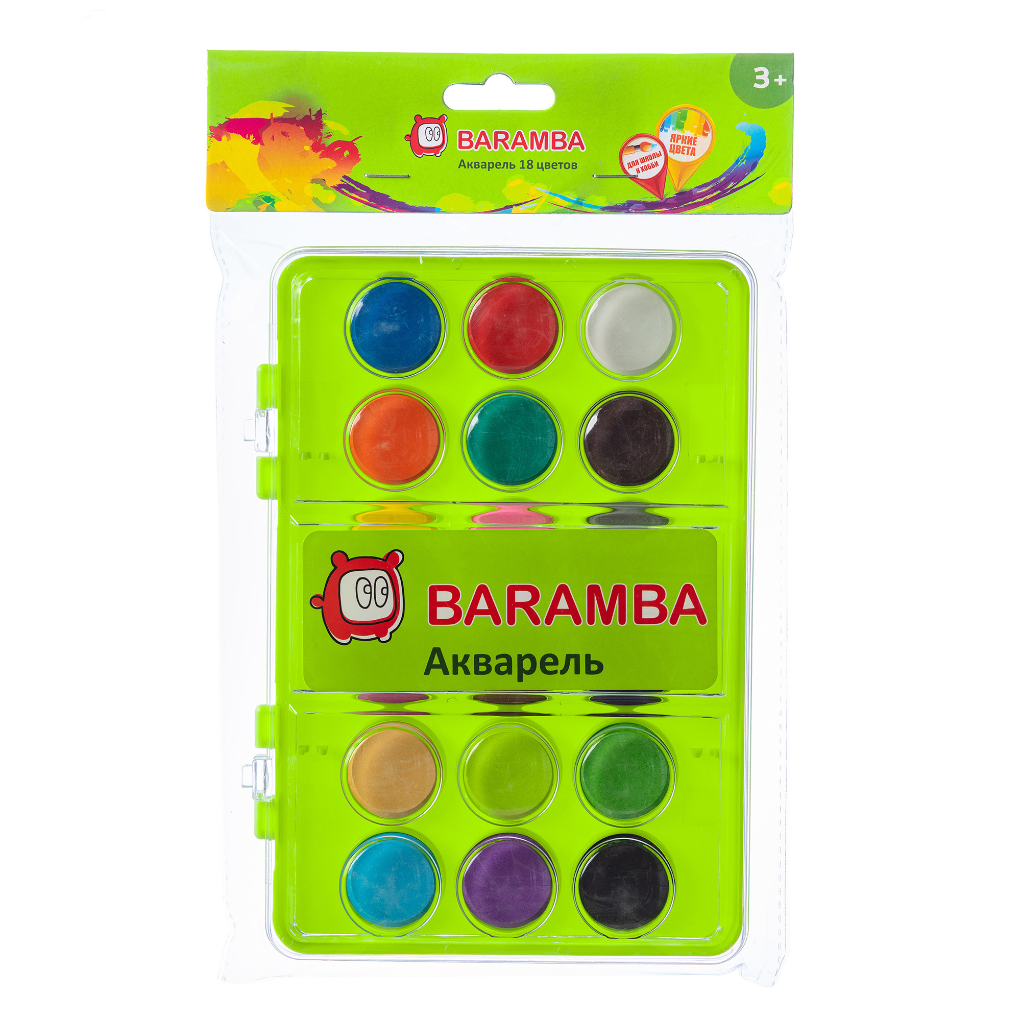 Краски акварель Baramba 18 цв. - фото 2