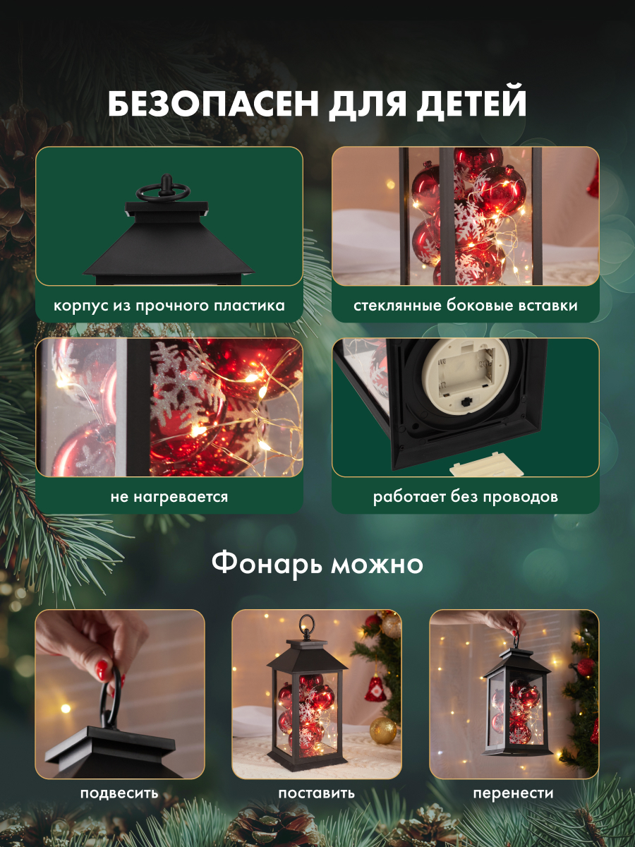 Декоративный светильник-ночник NEON-NIGHT с шариками тепло-белое свечение - фото 2