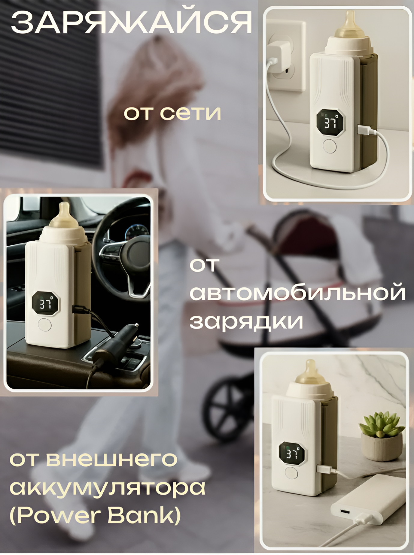 Подогреватель . - фото 10