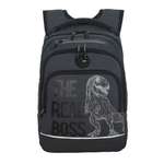 Рюкзак Grizzly для мальчика