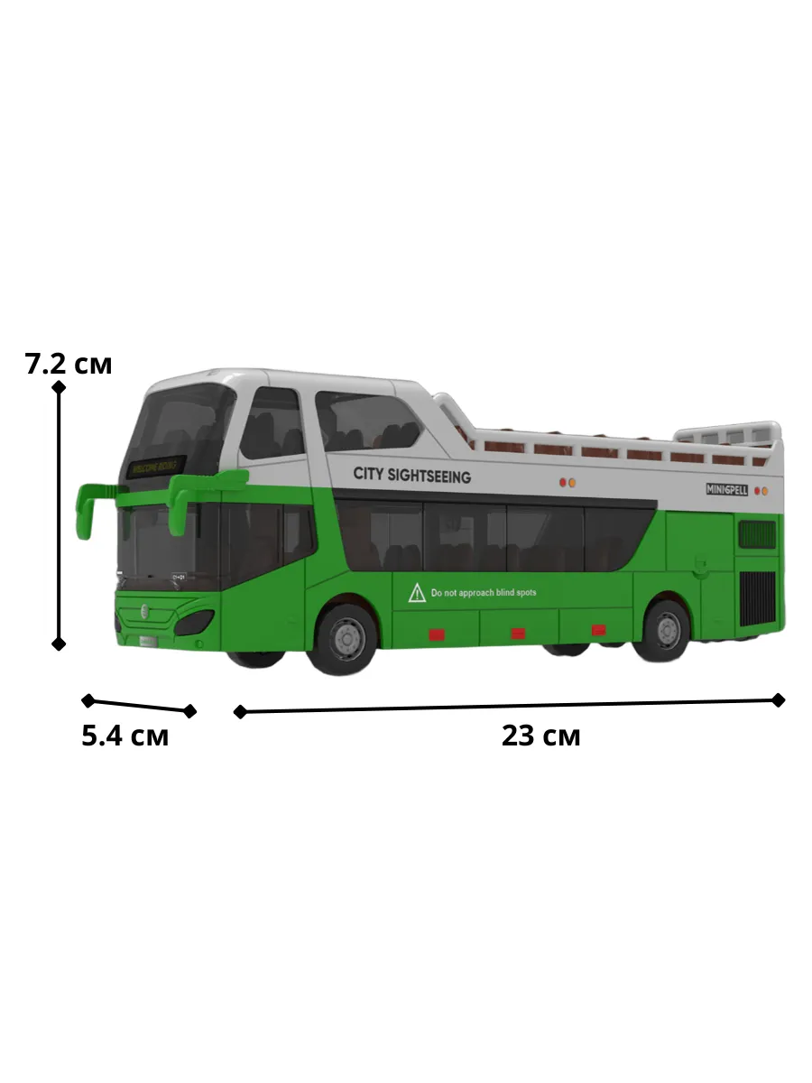 Автобус Libom Зеленый 1:32 автобус_зеленый_BT0315C - фото 5
