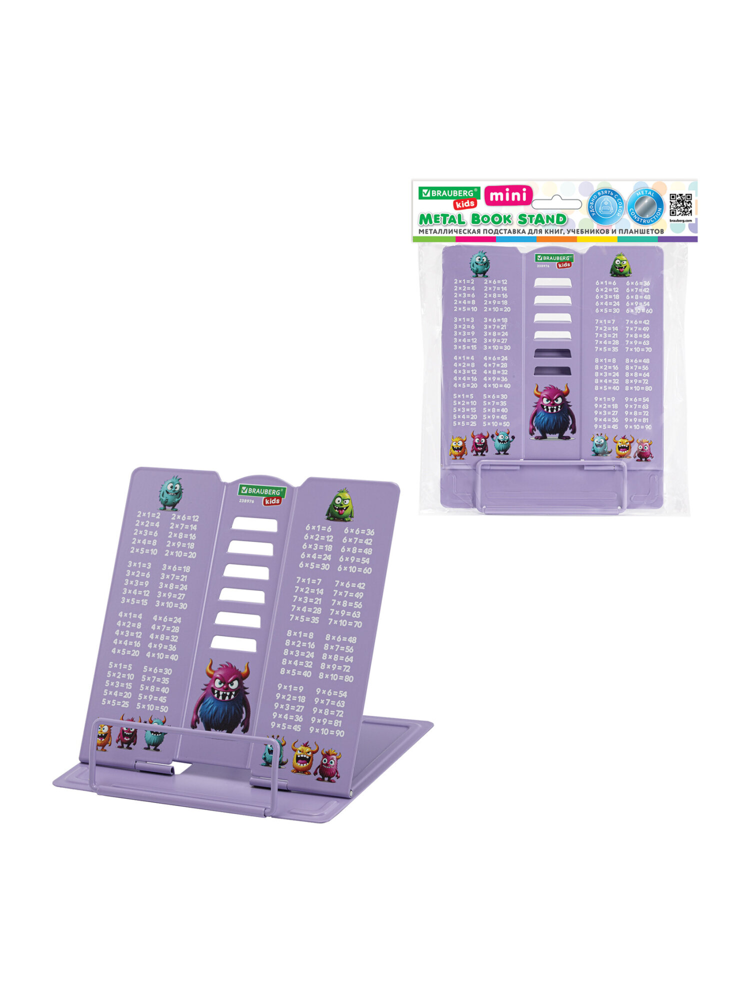 Подставка для книг Brauberg - фото 3