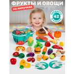 Игрушка AMORE BELLO продукты