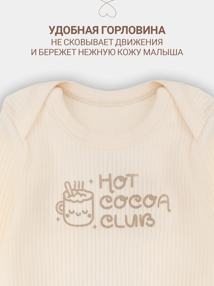 Боди 2 шт Mark Formelle (Марк Формэль) 13018-2/сливочное масло +дымчатая сосна +печать - фото 4