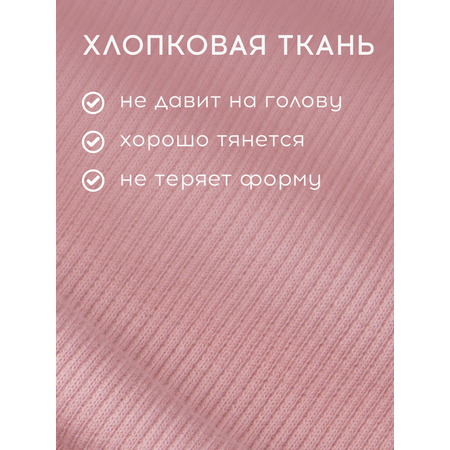 Комплект Sweet Moment