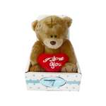 Мягкая игрушка Плюшевая мафия мишка Мишка для тебя с сердечком