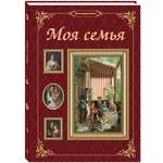 Книга Белый город 3-е издание