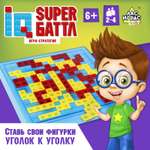 Настольная игра Лас Играс KIDS