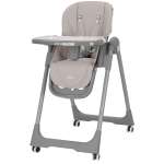 Стульчик для кормления Carrello Junior CRL-1412 бежевый