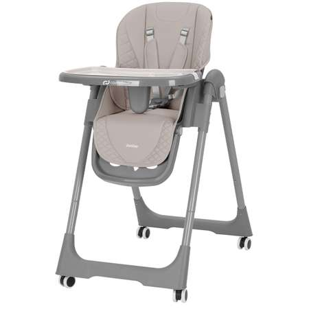 Стульчик для кормления Carrello Junior CRL-1412 бежевый