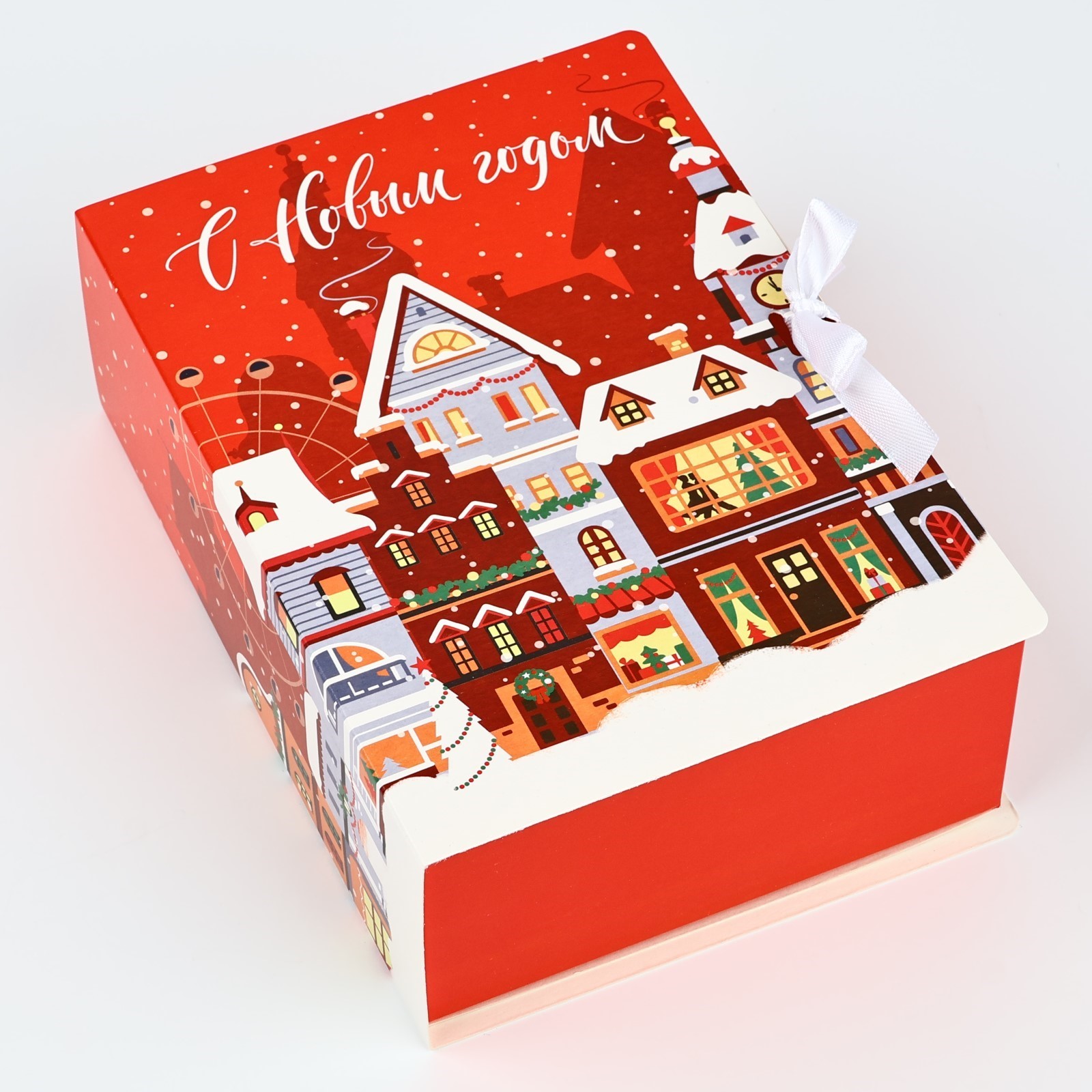 Складная коробка-книга Дарите Счастье «Новогодний город» 21 х 15 х 7 см - фото 5