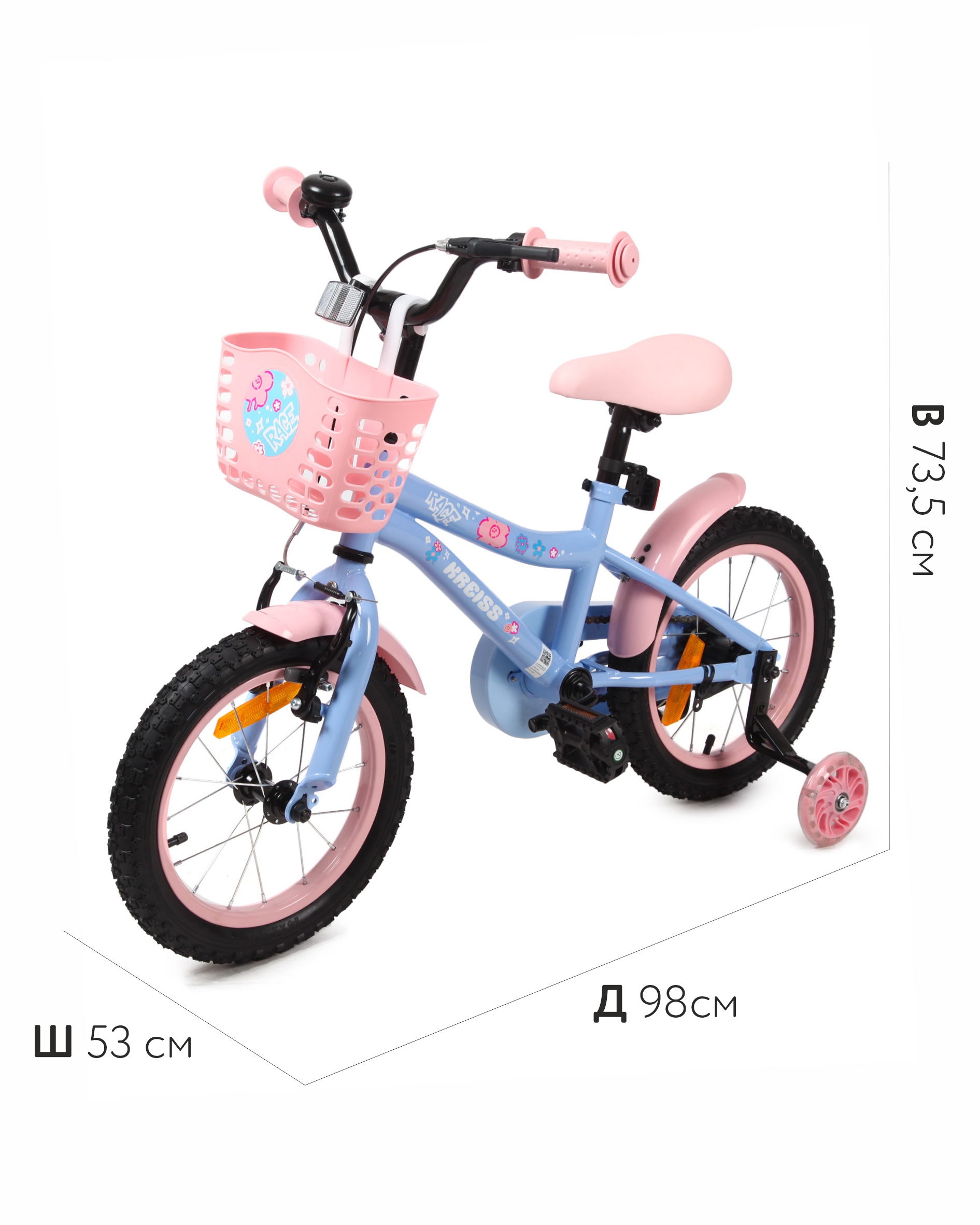 Двухколесный велосипед Kreiss - фото 13