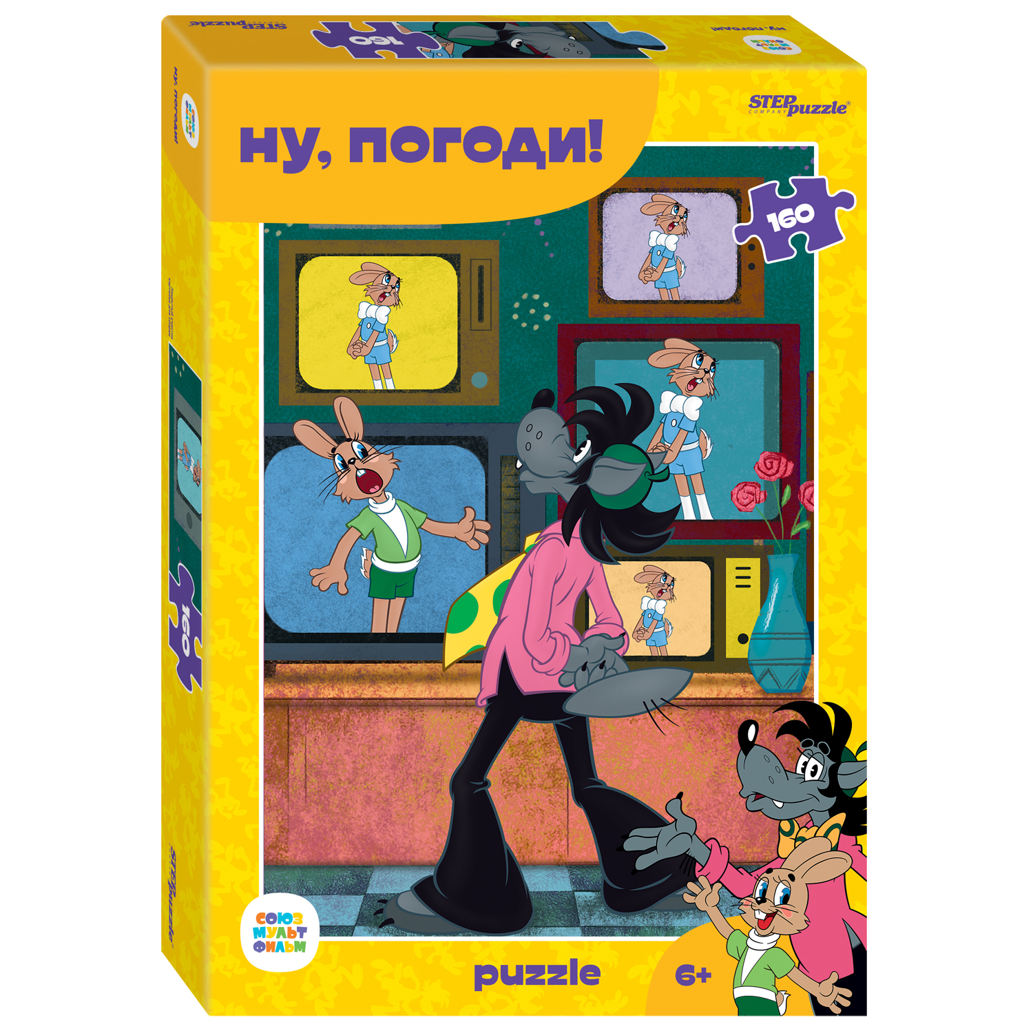 Пазл Step Puzzle классический в ассортименте - фото 25