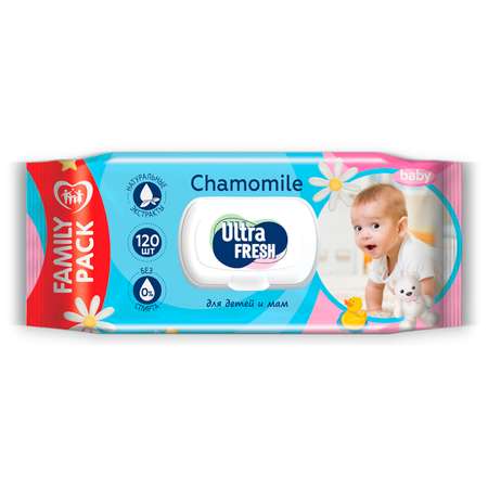 Влажные салфетки Ultra Fresh 120 шт.