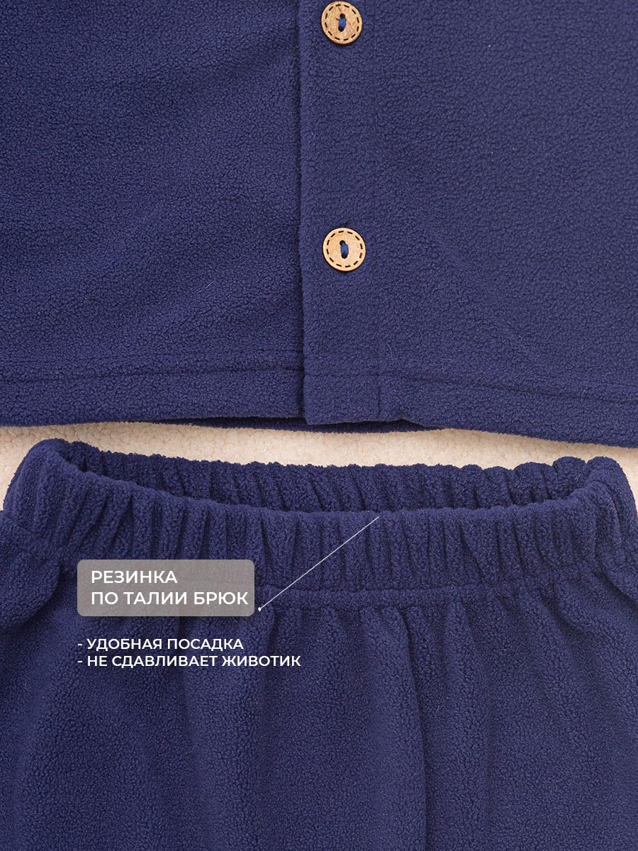 Костюм Voma 2sprКС-116тсин - фото 9