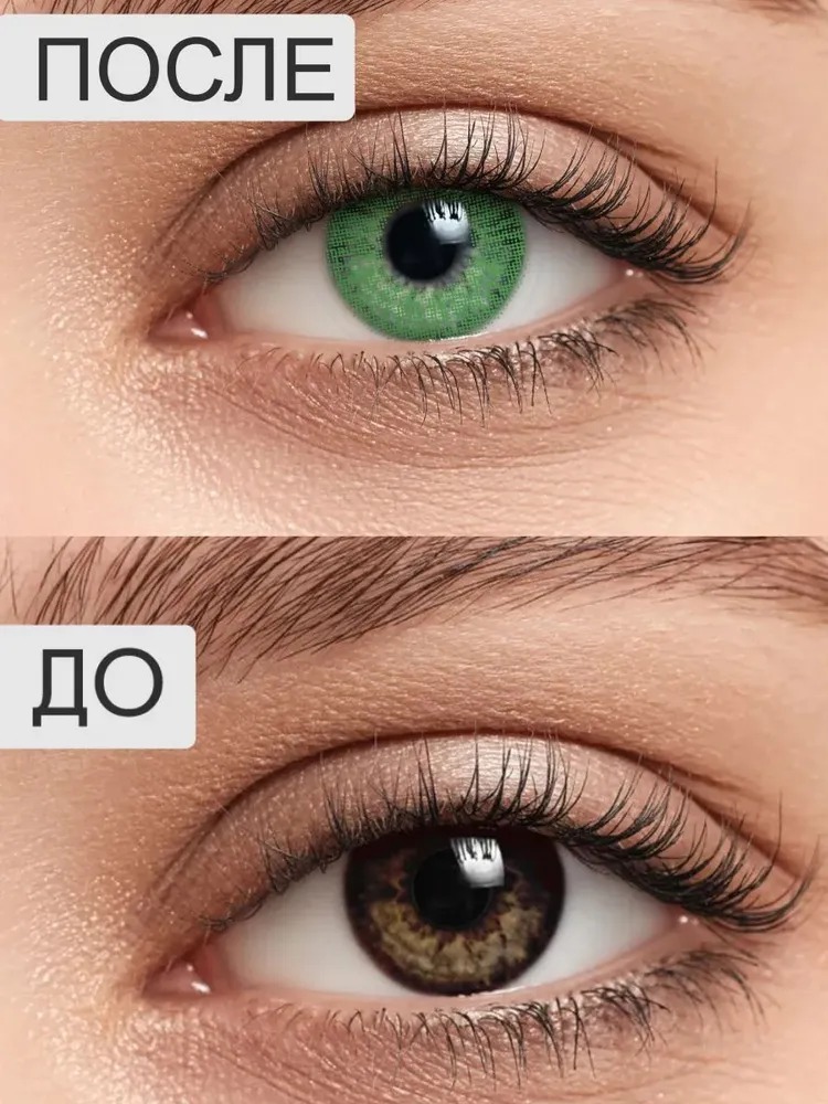 Контактные линзы ILLUSION colors shine green на 3 месяца -3.00/14/8.6 2 шт. - фото 7