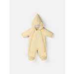 Комбинезон BUNGLY