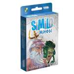 Настольная игра Hobby World Similo Мифы