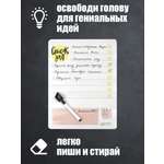 Список дел HappyLine Планер магнитный с маркером
