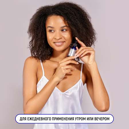Сыворотка JAPAN GALS Pure beau essence 25 мл