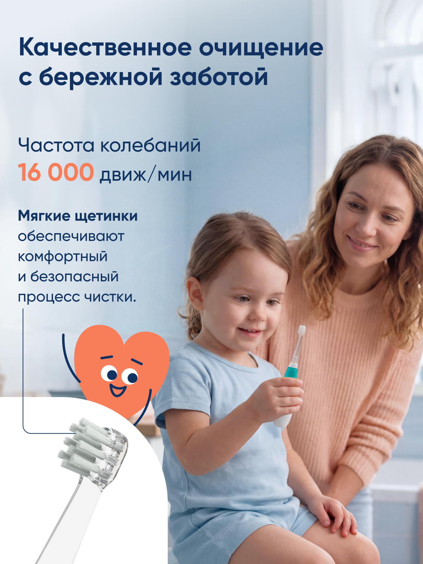 Зубная щетка CS MEDICA от 4 мес. 3 шт. - фото 11