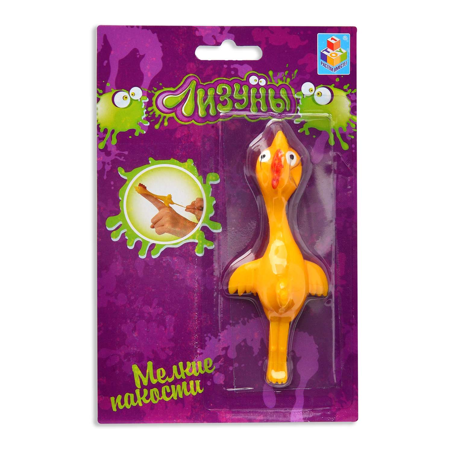 Тянучка 1TOY Курица - фото 2