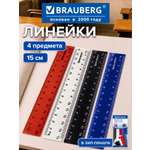 Линейка Brauberg пластик 4 шт.