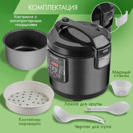 Мультиварка ENDEVER VITA-96
