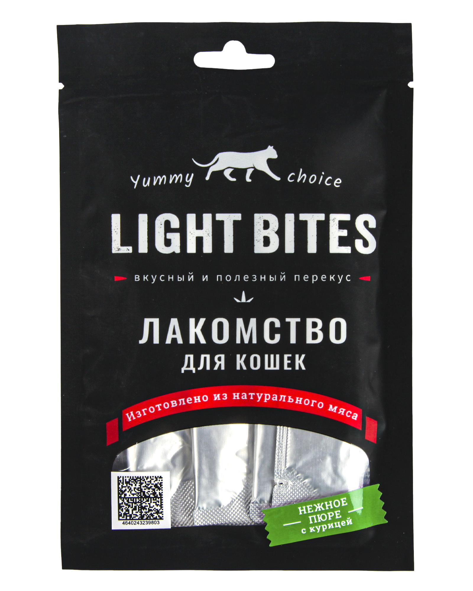 Лакомство для кошек LIGHT BITES 40г нежное пюре с курицей - фото 1