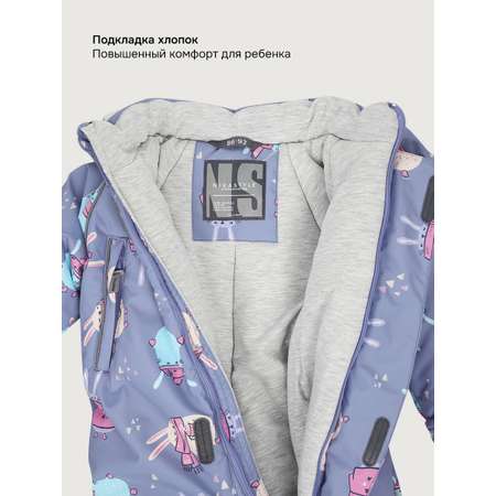 Комбинезон NIKASTYLE
