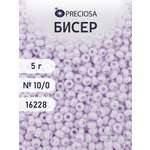 Набор для творчества Preciosa бисер 10/0 5 г, цвет-16228