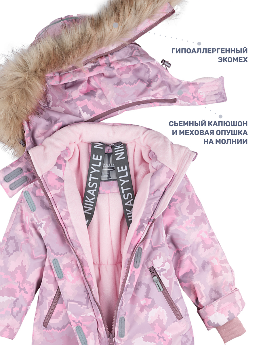 Комбинезон NIKASTYLE 8з0424 роза/орхидея - фото 7