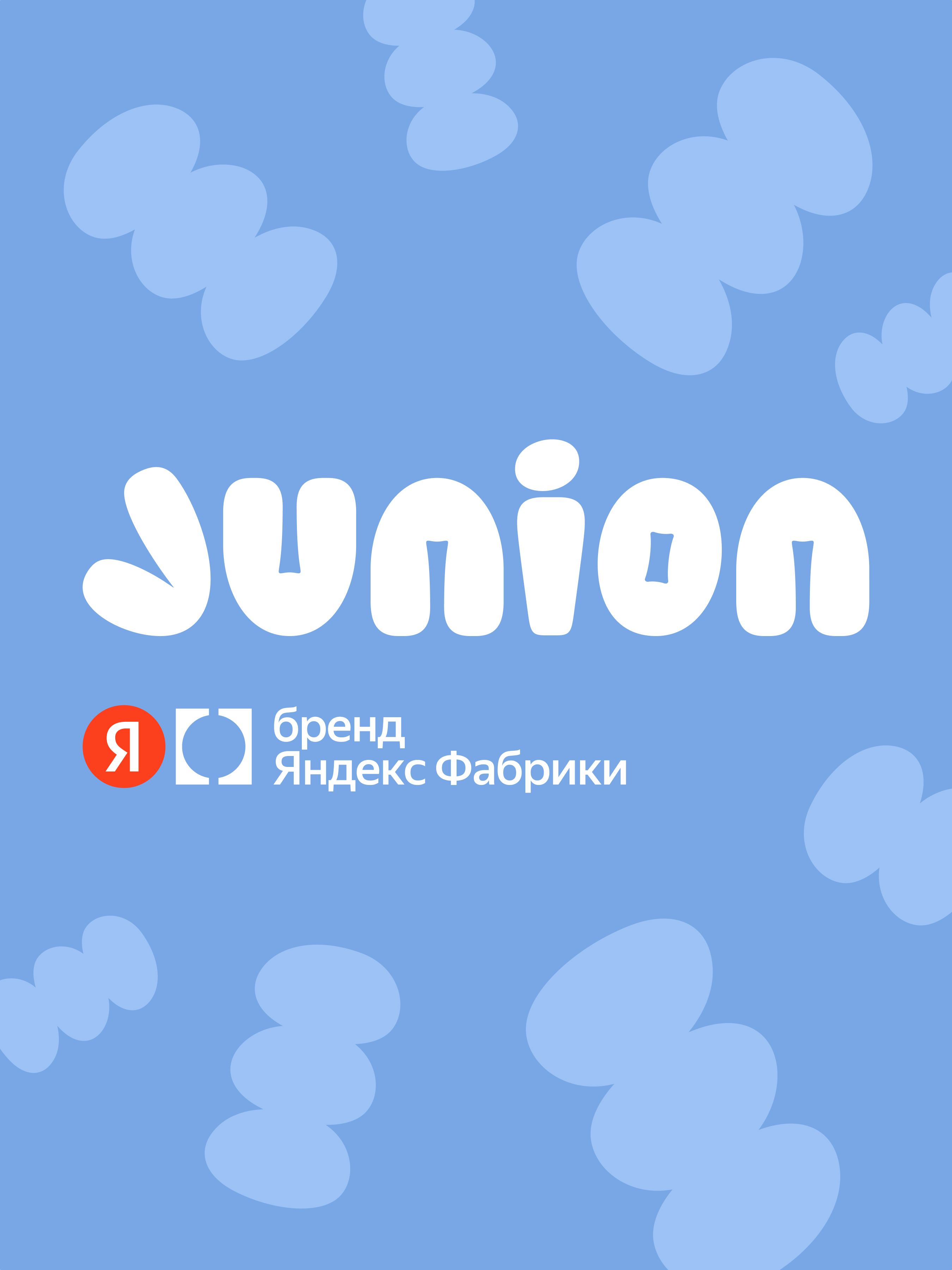 Сарафан Junion 905310.TDRS0024-Red-2 - фото 9