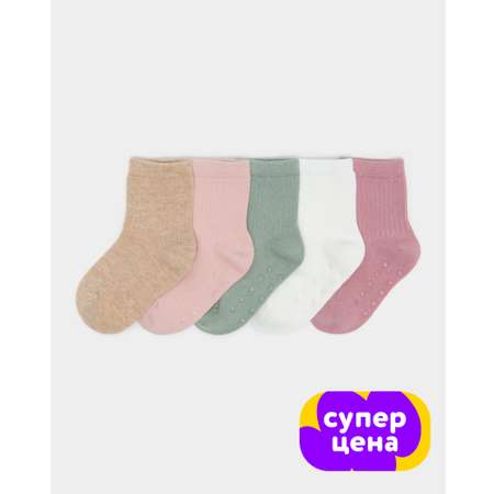 Носки BabyGо 5 пар
