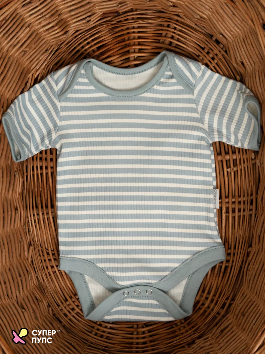 Боди 3 шт Супер Пупс нбр/3пр/бд/коррук/полоска/дино - фото 13