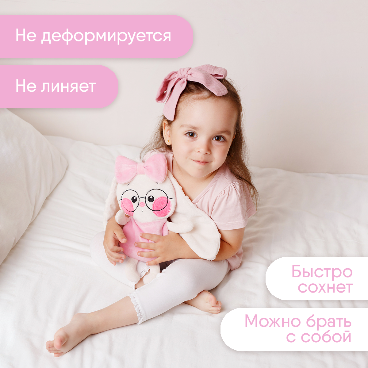 Игрушка Мякиши грелка с вишнёвыми косточками Разогрелка Зайка Фанфан от колик для новорожденных - фото 5