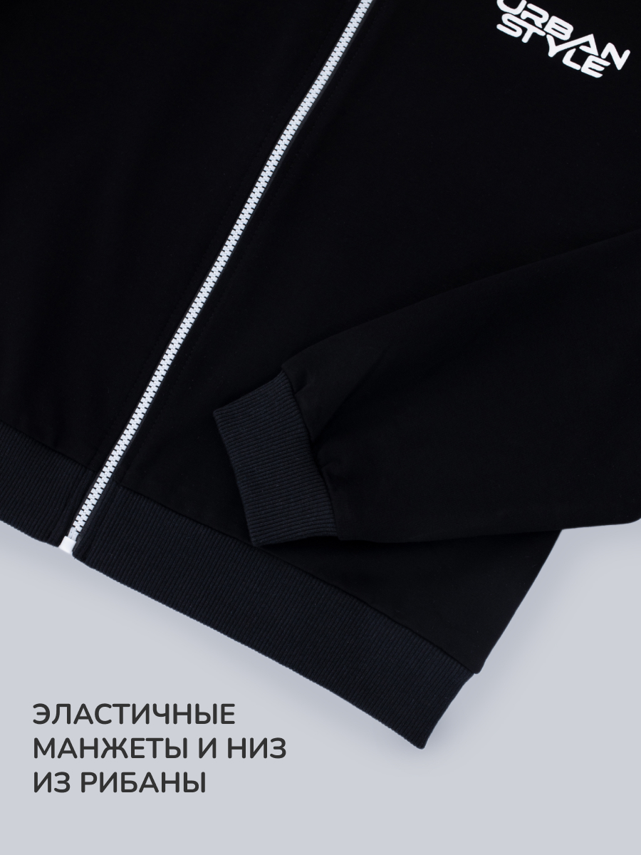 Толстовка Antilopa AWB-260464 - фото 9