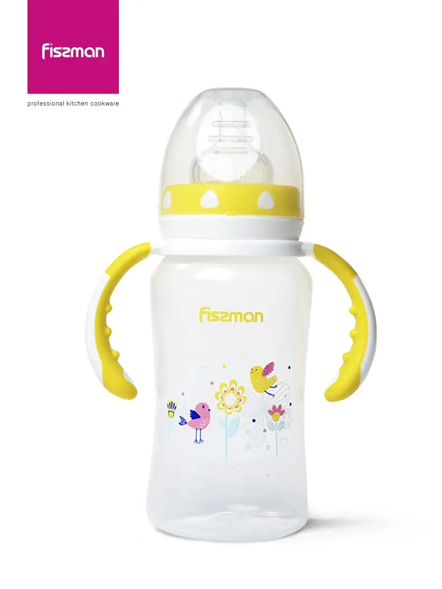 Бутылочка FISSMAN 300 мл - фото 1