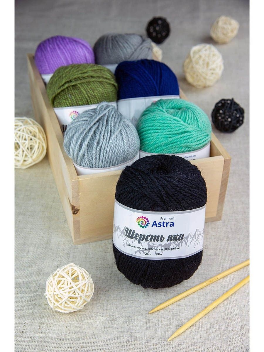 Пряжа Astra Premium Шерсть яка Yak wool теплая мягкая 100 г 120 м 12 черный 2 мотка - фото 4